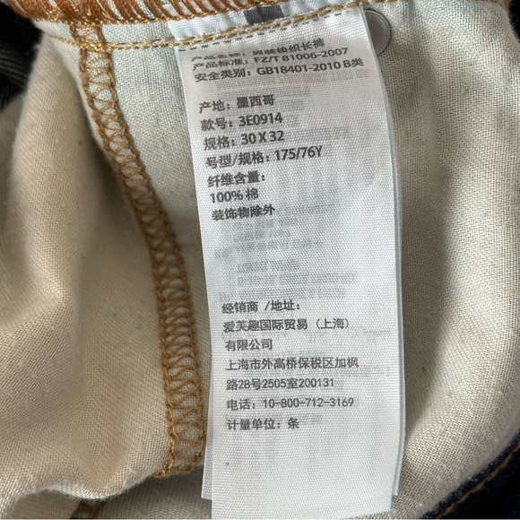 The Hollister Skinny Men’s Button Fly Denim Jeans - Size 30 x 32 Dark Wash - Picture 8 of 16